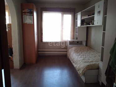 153 м² дом, 8 соток участок 13 285 000 ₽ - изображение 43