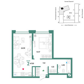 48,5 м², 2-комнатная квартира 6 600 000 ₽ - изображение 136