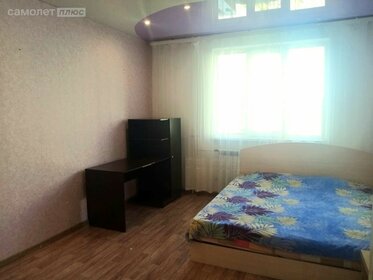 280 м² дом, 10 соток участок 8 970 002 ₽ - изображение 62