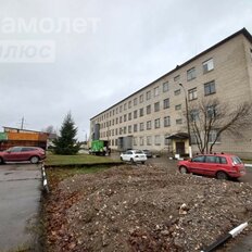 150 м², производственное помещение - изображение 1