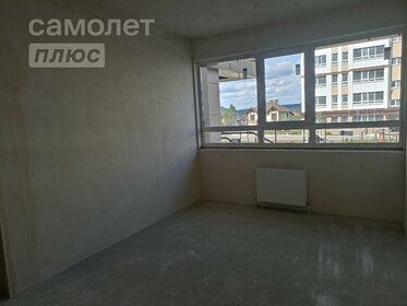 17 м², квартира-студия 1 950 000 ₽ - изображение 71