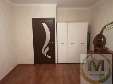 37,4 м², 1-комнатная квартира 6 046 560 ₽ - изображение 41