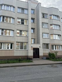 15273 м², офис 33 600 600 ₽ в месяц - изображение 26