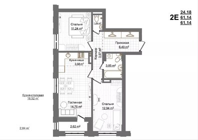 58 м², 3-комнатная квартира 7 600 000 ₽ - изображение 8