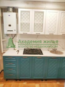 Снять квартиру пентхаус в районе Басманный в Москве и МО - изображение 2