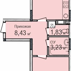 Квартира 45,8 м², 1-комнатная - изображение 1