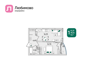 44,4 м², 1-комнатная квартира 6 426 180 ₽ - изображение 38