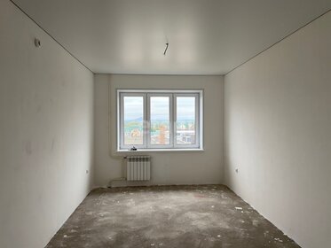 64,5 м², 2-комнатная квартира 5 890 000 ₽ - изображение 19