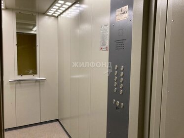 33 м², 1-комнатная квартира 4 050 000 ₽ - изображение 24