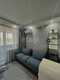 20,3 м², квартира-студия 3 700 000 ₽ - изображение 35