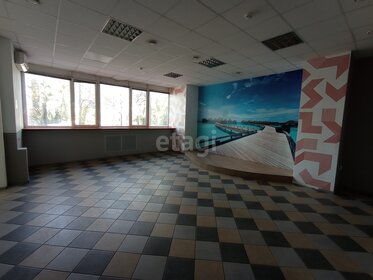 50 м², 2-комнатная квартира 3 650 000 ₽ - изображение 42