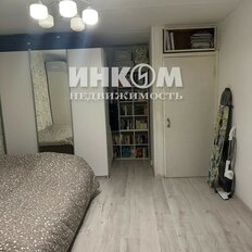 Квартира 33,5 м², 1-комнатная - изображение 2