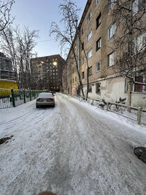 Купить офис у метро Пионерская (голубая ветка) в Москве и МО - изображение 16