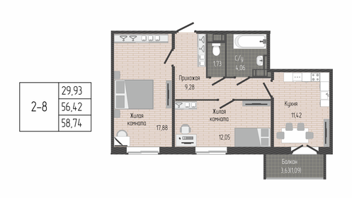 63,6 м², 2-комнатная квартира 9 440 000 ₽ - изображение 80