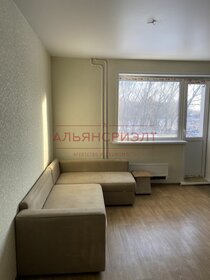 27 м², квартира-студия 2 500 000 ₽ - изображение 12