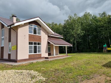 148 м² дом, 12 соток участок 13 850 000 ₽ - изображение 75