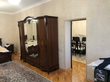 300 м² дом, 5,5 сотки участок 65 000 000 ₽ - изображение 64