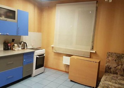 47 м², 2-комнатная квартира 29 500 ₽ в месяц - изображение 10