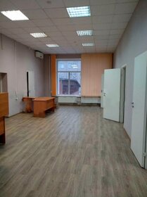 195 м², офис 146 000 ₽ в месяц - изображение 10