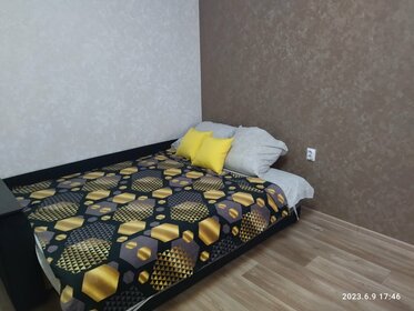 40 м², 2-комнатная квартира 3 500 ₽ в сутки - изображение 60