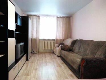 45 м², 1-комнатная квартира 1 600 ₽ в сутки - изображение 67