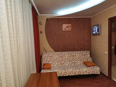 46 м², 2-комнатная квартира 2 800 ₽ в сутки - изображение 88