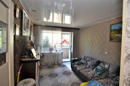 53 м², 2-комнатная квартира 2 550 000 ₽ - изображение 47