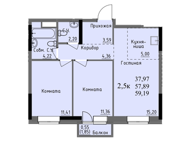 65 м², 3-комнатная квартира 4 500 000 ₽ - изображение 45
