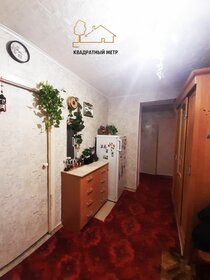 85,4 м², 4-комнатная квартира 3 850 000 ₽ - изображение 5