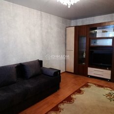 Квартира 124 м², 4-комнатная - изображение 2