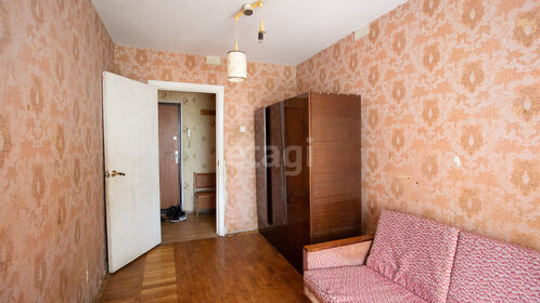 44 м², 2-комнатная квартира 3 350 000 ₽ - изображение 32