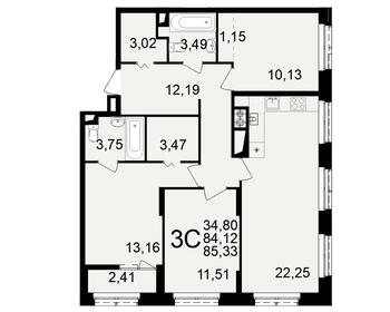 79,4 м², 3-комнатная квартира 8 414 280 ₽ - изображение 12