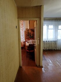 39,8 м², 2-комнатная квартира 2 990 000 ₽ - изображение 32