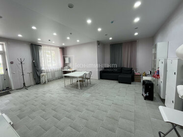 Купить квартиру с высокими потолками и без отделки или требует ремонта в Москве - изображение 10