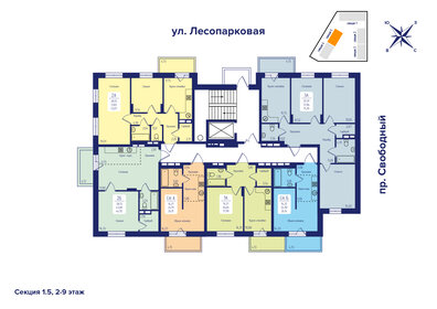 74 м², 3-комнатная квартира 10 213 380 ₽ - изображение 58