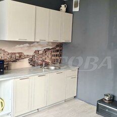 Квартира 46,3 м², 1-комнатная - изображение 1