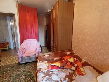 41 м², 2-комнатная квартира 3 750 000 ₽ - изображение 26