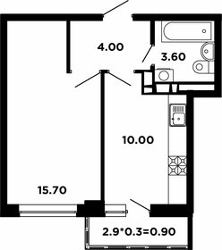 38,1 м², 1-комнатная квартира 4 200 000 ₽ - изображение 62