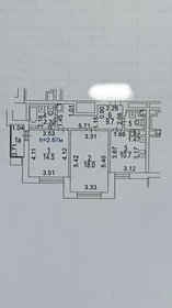 Квартира 63 м², 2-комнатная - изображение 1