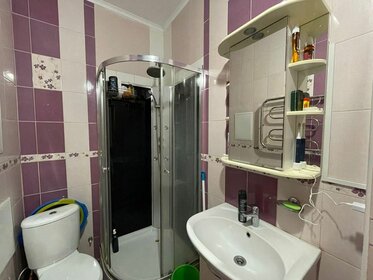 15 м², квартира-студия 2 550 000 ₽ - изображение 28