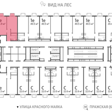 Квартира 36,9 м², 1-комнатная - изображение 2