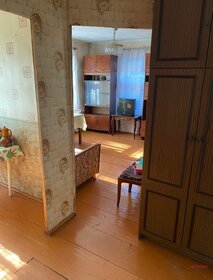 58,6 м² дом, 4,3 сотки участок 3 050 000 ₽ - изображение 27