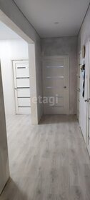 144 м² дом, 144 сотки участок 10 500 000 ₽ - изображение 52