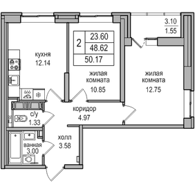 48,2 м², 2-комнатная квартира 10 274 555 ₽ - изображение 40