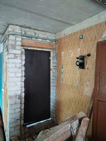 Купить двухкомнатную квартиру в новостройке в экорайоне «Вишневая горка» в Челябинской области - изображение 40