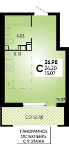 Квартира 27 м², студия - изображение 1