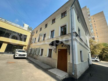 250 м², офис 875 000 ₽ в месяц - изображение 16