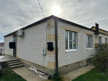 65 м², 2-комнатная квартира 12 850 000 ₽ - изображение 40