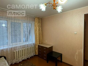 33,8 м², 1-комнатная квартира 4 150 000 ₽ - изображение 56