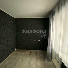 Квартира 32,5 м², 1-комнатная - изображение 2